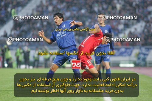 1931040, Tehran, Iran, لیگ برتر فوتبال ایران، Persian Gulf Cup، Week 10، First Leg، 2005/11/05، Esteghlal 1 - 0 Persepolis