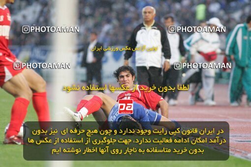 1931041, Tehran, Iran, لیگ برتر فوتبال ایران، Persian Gulf Cup، Week 10، First Leg، 2005/11/05، Esteghlal 1 - 0 Persepolis