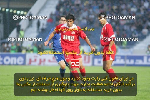 1931044, Tehran, Iran, لیگ برتر فوتبال ایران، Persian Gulf Cup، Week 10، First Leg، 2005/11/05، Esteghlal 1 - 0 Persepolis