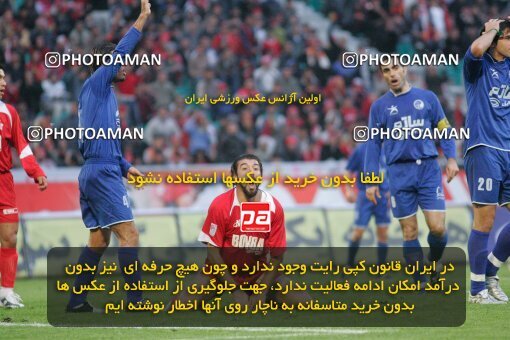 1931048, Tehran, Iran, لیگ برتر فوتبال ایران، Persian Gulf Cup، Week 10، First Leg، 2005/11/05، Esteghlal 1 - 0 Persepolis