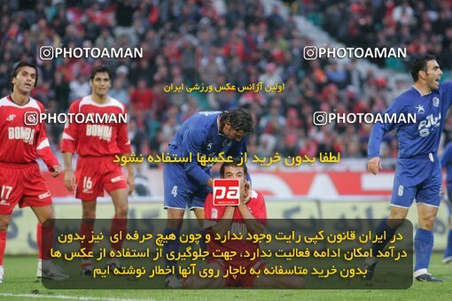 1931049, Tehran, Iran, لیگ برتر فوتبال ایران، Persian Gulf Cup، Week 10، First Leg، 2005/11/05، Esteghlal 1 - 0 Persepolis