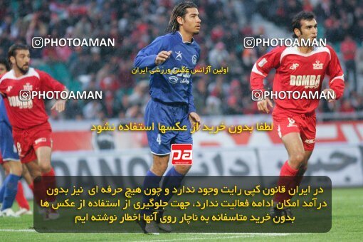 1931050, لیگ برتر فوتبال ایران، Persian Gulf Cup، Week 10، First Leg، 2005/11/05، Tehran، Azadi Stadium، Esteghlal 1 - 0 Persepolis