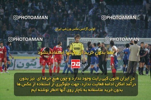 1931051, لیگ برتر فوتبال ایران، Persian Gulf Cup، Week 10، First Leg، 2005/11/05، Tehran، Azadi Stadium، Esteghlal 1 - 0 Persepolis