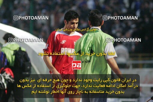 1931052, Tehran, Iran, لیگ برتر فوتبال ایران، Persian Gulf Cup، Week 10، First Leg، 2005/11/05، Esteghlal 1 - 0 Persepolis