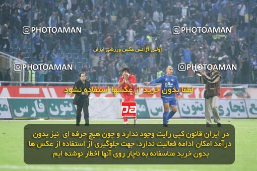 1931053, Tehran, Iran, لیگ برتر فوتبال ایران، Persian Gulf Cup، Week 10، First Leg، 2005/11/05، Esteghlal 1 - 0 Persepolis
