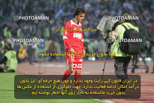 1931054, Tehran, Iran, لیگ برتر فوتبال ایران، Persian Gulf Cup، Week 10، First Leg، 2005/11/05، Esteghlal 1 - 0 Persepolis