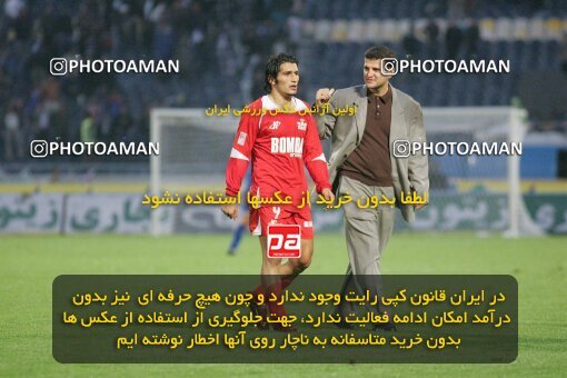 1931055, Tehran, Iran, لیگ برتر فوتبال ایران، Persian Gulf Cup، Week 10، First Leg، 2005/11/05، Esteghlal 1 - 0 Persepolis