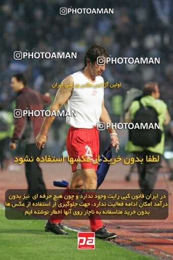 1931057, Tehran, Iran, لیگ برتر فوتبال ایران، Persian Gulf Cup، Week 10، First Leg، 2005/11/05، Esteghlal 1 - 0 Persepolis