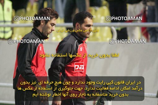 1931058, لیگ برتر فوتبال ایران، Persian Gulf Cup، Week 10، First Leg، 2005/11/05، Tehran، Azadi Stadium، Esteghlal 1 - 0 Persepolis