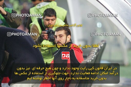1931059, Tehran, Iran, لیگ برتر فوتبال ایران، Persian Gulf Cup، Week 10، First Leg، 2005/11/05، Esteghlal 1 - 0 Persepolis
