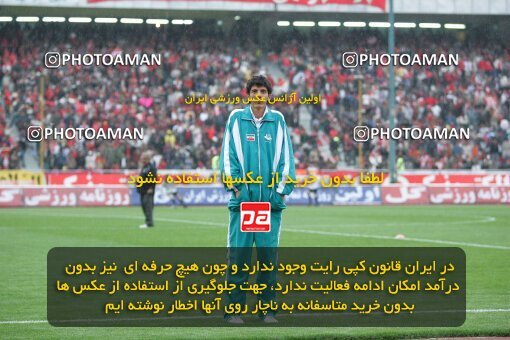 1931062, Tehran, Iran, لیگ برتر فوتبال ایران، Persian Gulf Cup، Week 10، First Leg، 2005/11/05، Esteghlal 1 - 0 Persepolis
