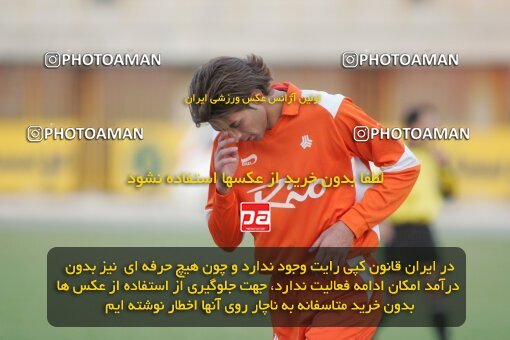 1931064, Karaj, Iran, لیگ برتر فوتبال ایران، Persian Gulf Cup، Week 11، First Leg، 2005/11/14، Saipa 0 - 0 Aboumoslem