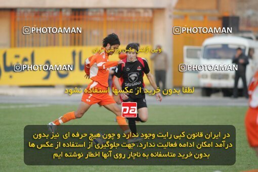 1931066, Karaj, Iran, لیگ برتر فوتبال ایران، Persian Gulf Cup، Week 11، First Leg، 2005/11/14، Saipa 0 - 0 Aboumoslem