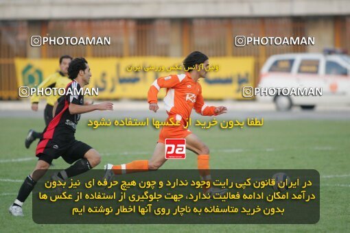 1931067, Karaj, Iran, لیگ برتر فوتبال ایران، Persian Gulf Cup، Week 11، First Leg، 2005/11/14، Saipa 0 - 0 Aboumoslem