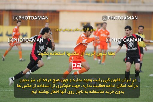 1931068, Karaj, Iran, لیگ برتر فوتبال ایران، Persian Gulf Cup، Week 11، First Leg، 2005/11/14، Saipa 0 - 0 Aboumoslem
