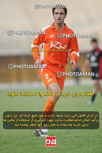 1931071, Karaj, Iran, لیگ برتر فوتبال ایران، Persian Gulf Cup، Week 11، First Leg، 2005/11/14، Saipa 0 - 0 Aboumoslem