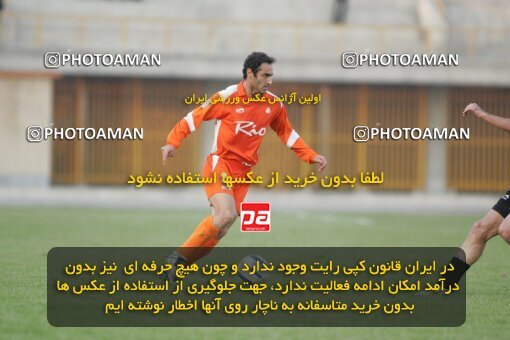 1931073, Karaj, Iran, لیگ برتر فوتبال ایران، Persian Gulf Cup، Week 11، First Leg، 2005/11/14، Saipa 0 - 0 Aboumoslem