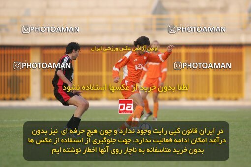 1931075, Karaj, Iran, لیگ برتر فوتبال ایران، Persian Gulf Cup، Week 11، First Leg، 2005/11/14، Saipa 0 - 0 Aboumoslem