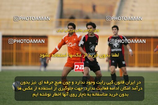 1931076, Karaj, Iran, لیگ برتر فوتبال ایران، Persian Gulf Cup، Week 11، First Leg، 2005/11/14، Saipa 0 - 0 Aboumoslem