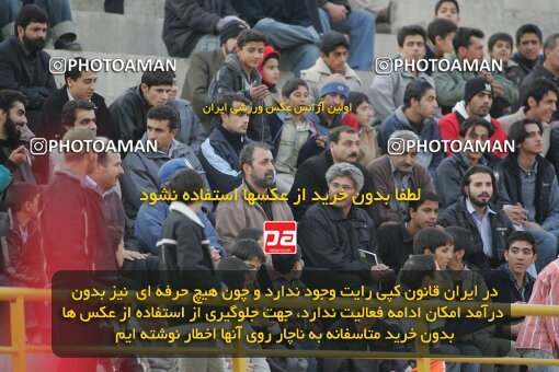 1931077, Karaj, Iran, لیگ برتر فوتبال ایران، Persian Gulf Cup، Week 11، First Leg، 2005/11/14، Saipa 0 - 0 Aboumoslem