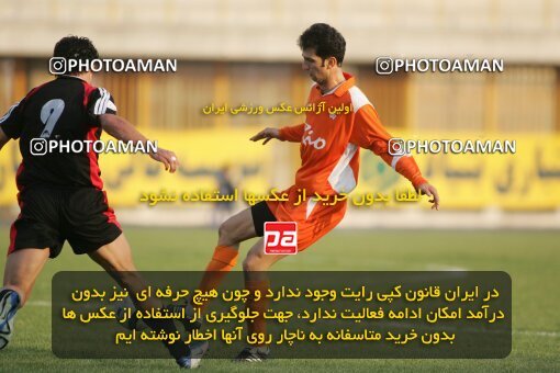 1931081, Karaj, Iran, لیگ برتر فوتبال ایران، Persian Gulf Cup، Week 11، First Leg، 2005/11/14، Saipa 0 - 0 Aboumoslem