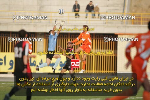 1931089, Karaj, Iran, لیگ برتر فوتبال ایران، Persian Gulf Cup، Week 11، First Leg، 2005/11/14، Saipa 0 - 0 Aboumoslem