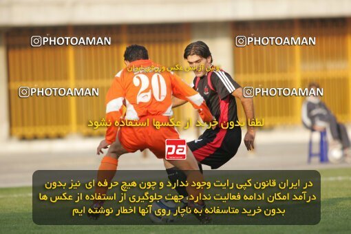 1931090, Karaj, Iran, لیگ برتر فوتبال ایران، Persian Gulf Cup، Week 11، First Leg، 2005/11/14، Saipa 0 - 0 Aboumoslem