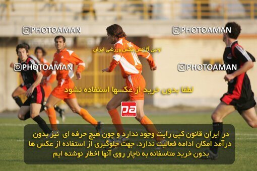 1931091, Karaj, Iran, لیگ برتر فوتبال ایران، Persian Gulf Cup، Week 11، First Leg، 2005/11/14، Saipa 0 - 0 Aboumoslem