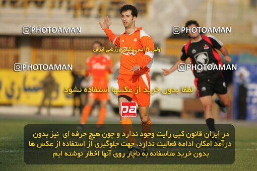 1931096, Karaj, Iran, لیگ برتر فوتبال ایران، Persian Gulf Cup، Week 11، First Leg، 2005/11/14، Saipa 0 - 0 Aboumoslem