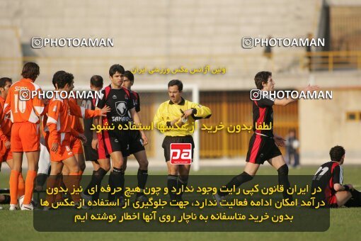 1931099, Karaj, Iran, لیگ برتر فوتبال ایران، Persian Gulf Cup، Week 11، First Leg، 2005/11/14، Saipa 0 - 0 Aboumoslem