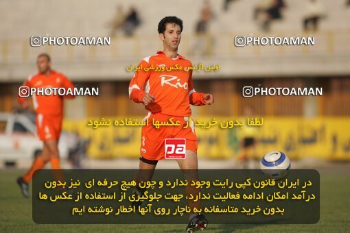 1931102, Karaj, Iran, لیگ برتر فوتبال ایران، Persian Gulf Cup، Week 11، First Leg، 2005/11/14، Saipa 0 - 0 Aboumoslem