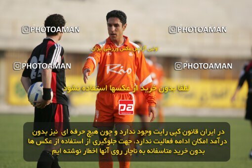 1931107, Karaj, Iran, لیگ برتر فوتبال ایران، Persian Gulf Cup، Week 11، First Leg، 2005/11/14، Saipa 0 - 0 Aboumoslem
