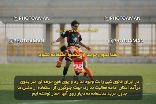 1931110, Karaj, Iran, لیگ برتر فوتبال ایران، Persian Gulf Cup، Week 11، First Leg، 2005/11/14، Saipa 0 - 0 Aboumoslem
