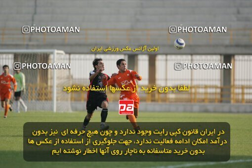 1931111, Karaj, Iran, لیگ برتر فوتبال ایران، Persian Gulf Cup، Week 11، First Leg، 2005/11/14، Saipa 0 - 0 Aboumoslem
