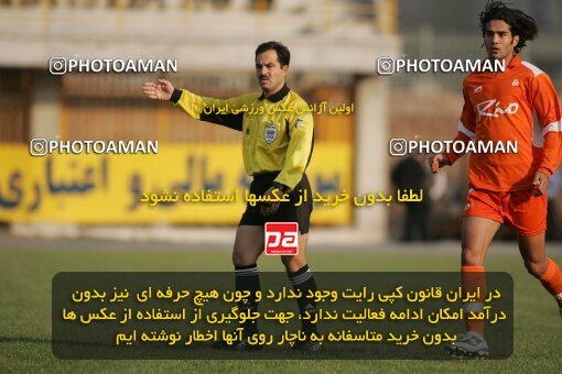 1931117, Karaj, Iran, لیگ برتر فوتبال ایران، Persian Gulf Cup، Week 11، First Leg، 2005/11/14، Saipa 0 - 0 Aboumoslem
