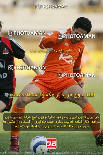 1931118, Karaj, Iran, لیگ برتر فوتبال ایران، Persian Gulf Cup، Week 11، First Leg، 2005/11/14، Saipa 0 - 0 Aboumoslem