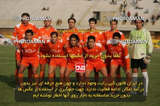 1931120, Karaj, Iran, لیگ برتر فوتبال ایران، Persian Gulf Cup، Week 11، First Leg، 2005/11/14، Saipa 0 - 0 Aboumoslem