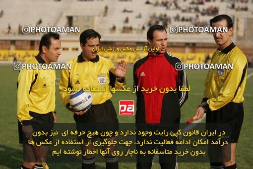 1931121, Karaj, Iran, لیگ برتر فوتبال ایران، Persian Gulf Cup، Week 11، First Leg، 2005/11/14، Saipa 0 - 0 Aboumoslem