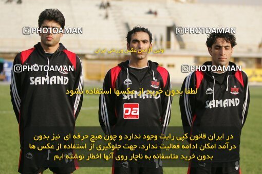 1931125, Karaj, Iran, لیگ برتر فوتبال ایران، Persian Gulf Cup، Week 11، First Leg، 2005/11/14، Saipa 0 - 0 Aboumoslem