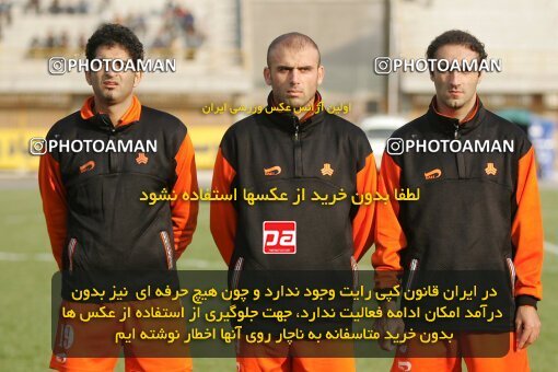 1931133, Karaj, Iran, لیگ برتر فوتبال ایران، Persian Gulf Cup، Week 11، First Leg، 2005/11/14، Saipa 0 - 0 Aboumoslem