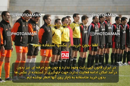 1931137, Karaj, Iran, لیگ برتر فوتبال ایران، Persian Gulf Cup، Week 11، First Leg، 2005/11/14، Saipa 0 - 0 Aboumoslem