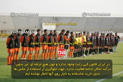 1931141, Karaj, Iran, لیگ برتر فوتبال ایران، Persian Gulf Cup، Week 11، First Leg، 2005/11/14، Saipa 0 - 0 Aboumoslem