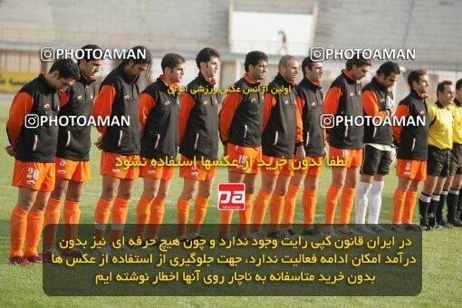 1931143, Karaj, Iran, لیگ برتر فوتبال ایران، Persian Gulf Cup، Week 11، First Leg، 2005/11/14، Saipa 0 - 0 Aboumoslem