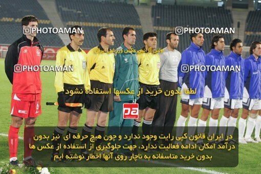 1931153, Tehran, Iran, لیگ برتر فوتبال ایران، Persian Gulf Cup، Week 11، First Leg، Persepolis 4 v 1 Malvan Bandar Anzali on 2005/11/15 at Azadi Stadium