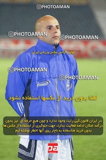 1931157, Tehran, Iran, لیگ برتر فوتبال ایران، Persian Gulf Cup، Week 11، First Leg، Persepolis 4 v 1 Malvan Bandar Anzali on 2005/11/15 at Azadi Stadium