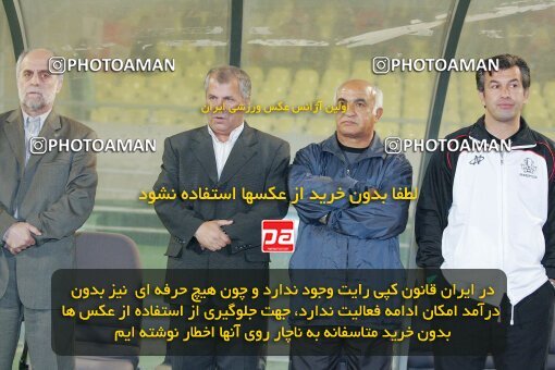 1931159, Tehran, Iran, لیگ برتر فوتبال ایران، Persian Gulf Cup، Week 11، First Leg، Persepolis 4 v 1 Malvan Bandar Anzali on 2005/11/15 at Azadi Stadium