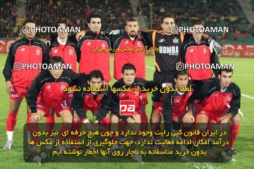 1931162, Tehran, Iran, لیگ برتر فوتبال ایران، Persian Gulf Cup، Week 11، First Leg، Persepolis 4 v 1 Malvan Bandar Anzali on 2005/11/15 at Azadi Stadium
