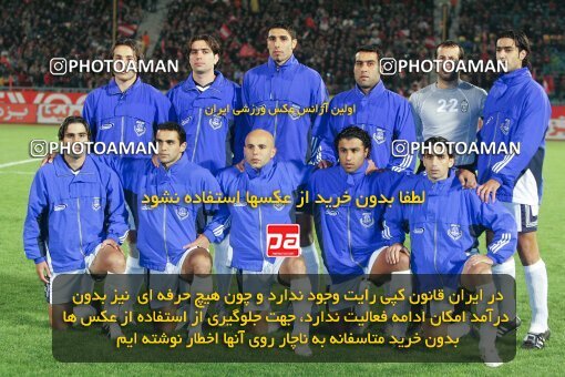 1931163, Tehran, Iran, لیگ برتر فوتبال ایران، Persian Gulf Cup، Week 11، First Leg، Persepolis 4 v 1 Malvan Bandar Anzali on 2005/11/15 at Azadi Stadium
