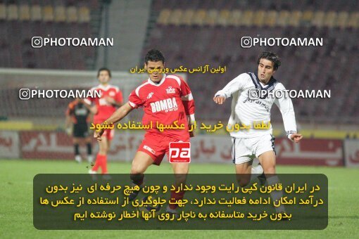 1931171, Tehran, Iran, لیگ برتر فوتبال ایران، Persian Gulf Cup، Week 11، First Leg، Persepolis 4 v 1 Malvan Bandar Anzali on 2005/11/15 at Azadi Stadium