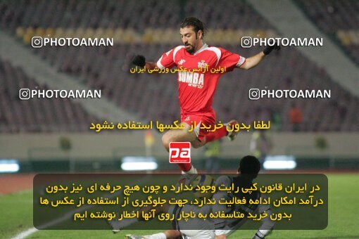 1931173, Tehran, Iran, لیگ برتر فوتبال ایران، Persian Gulf Cup، Week 11، First Leg، Persepolis 4 v 1 Malvan Bandar Anzali on 2005/11/15 at Azadi Stadium